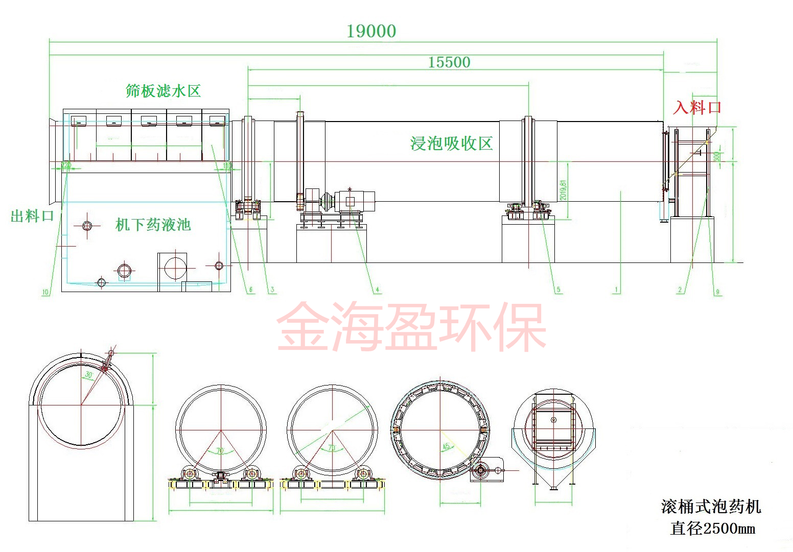 图片2_副本.png