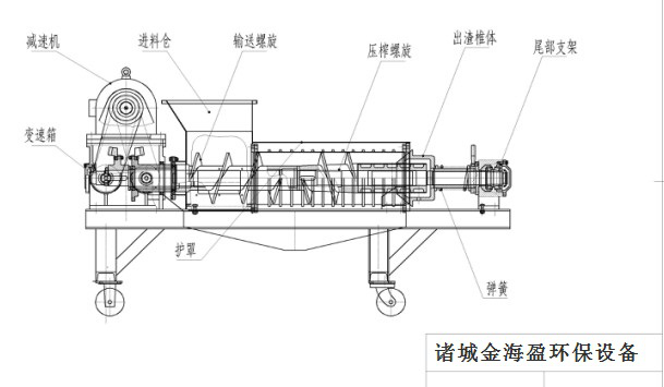 zcjinhaiying.cn.png